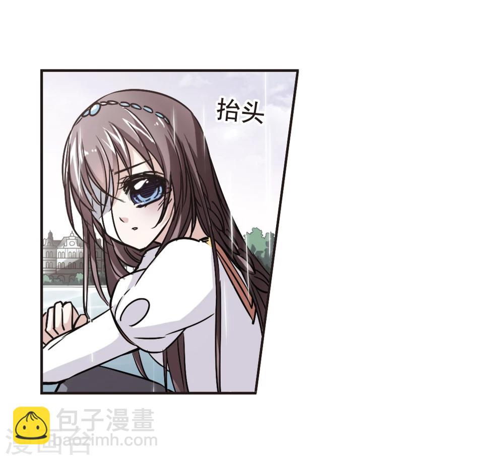 第73话 求救的夕颜1-第73话