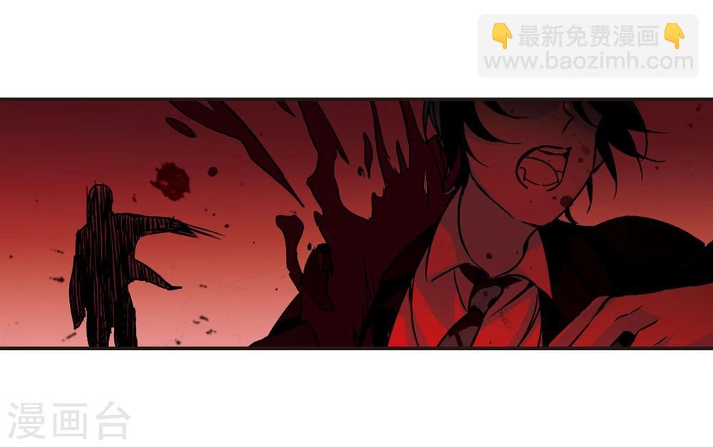 第75话 求救的夕颜3-第75话