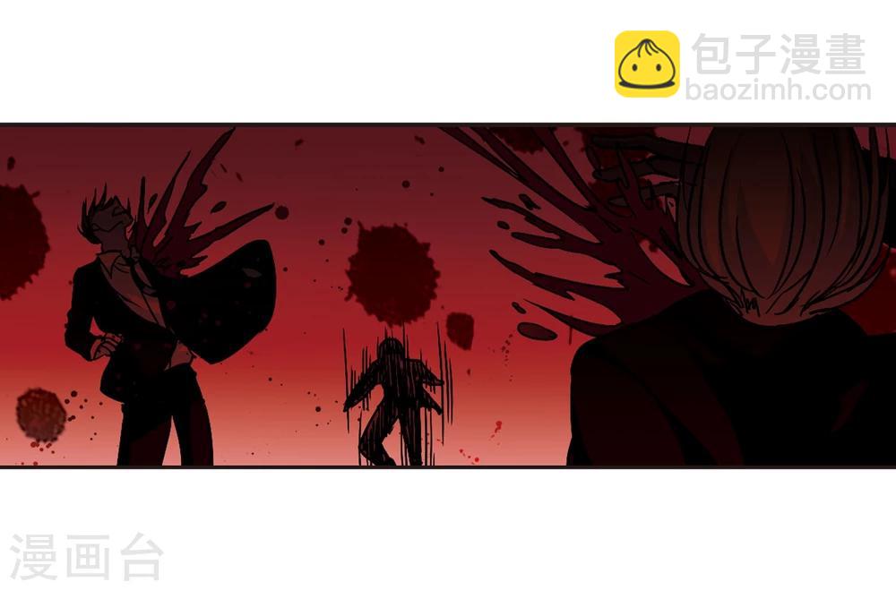 第75话 求救的夕颜3-第75话