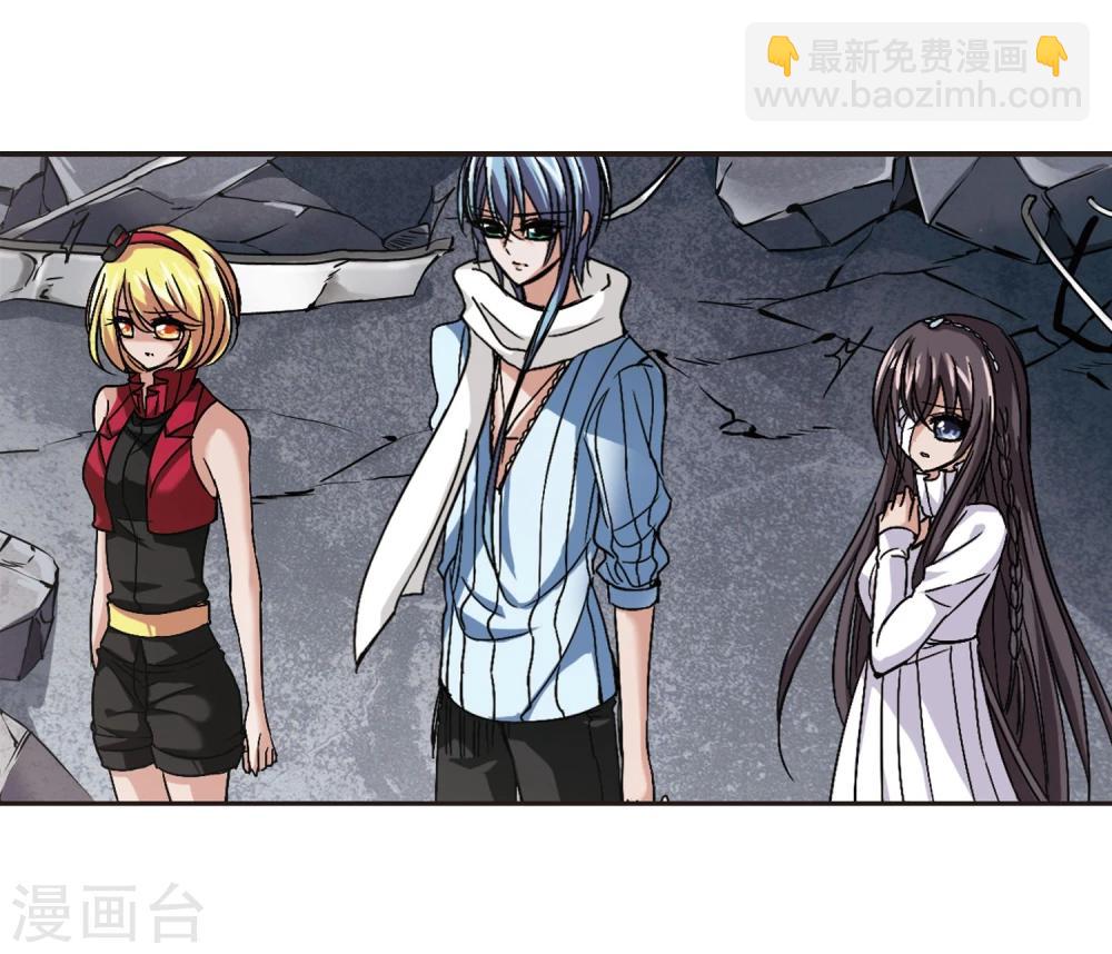 第75话 求救的夕颜3-第75话