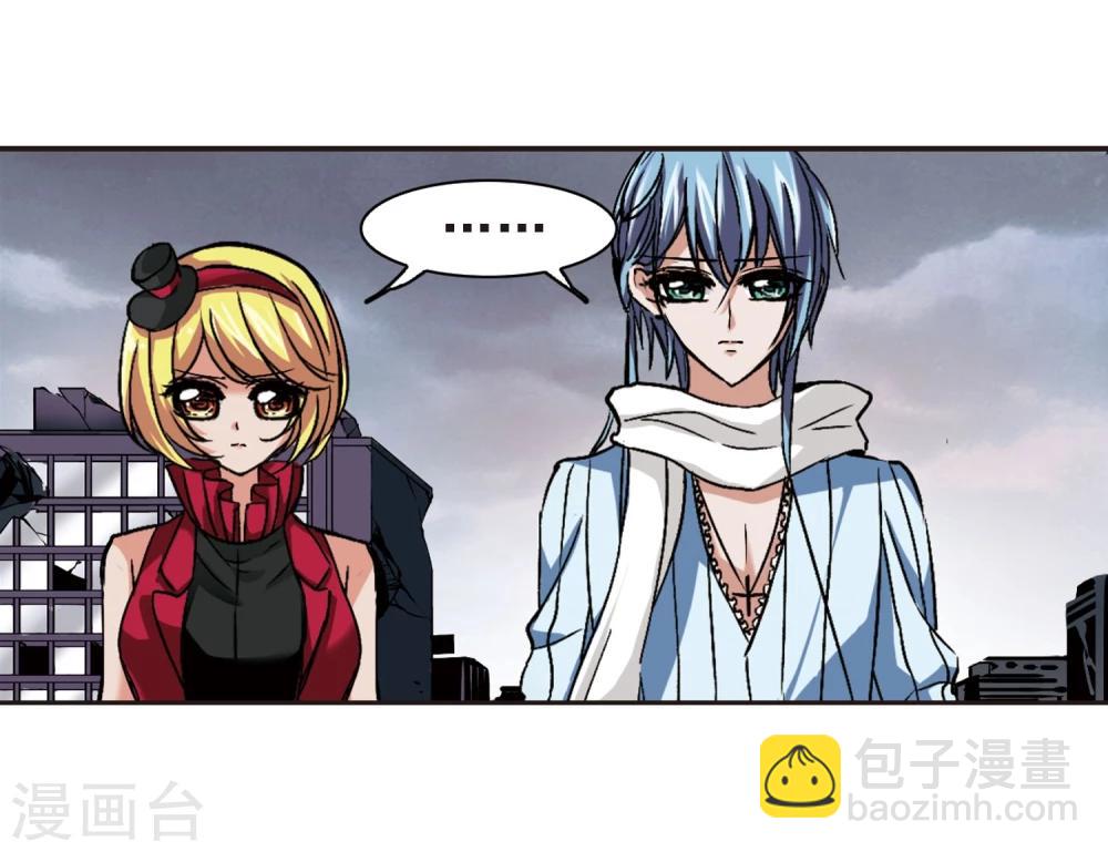 第75话 求救的夕颜3-第75话