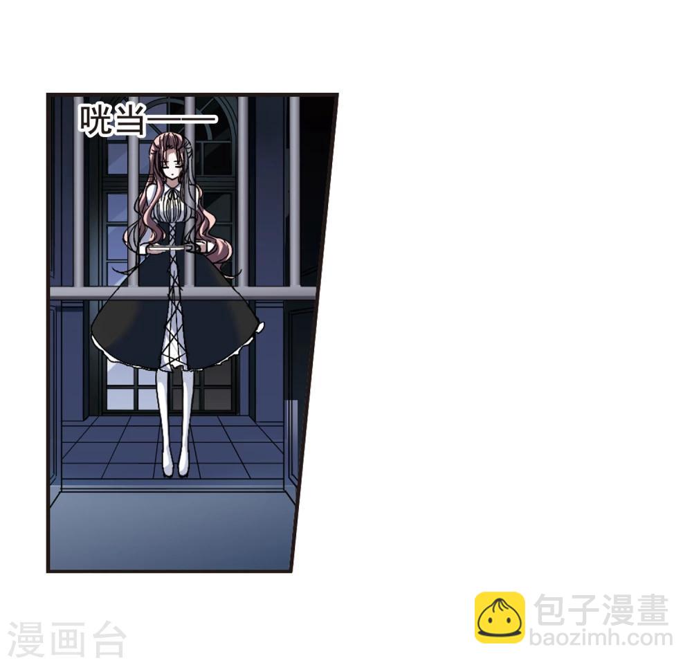第75话 求救的夕颜3-第75话