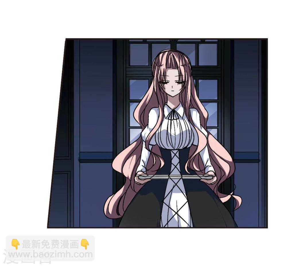 第75话 求救的夕颜3-第75话