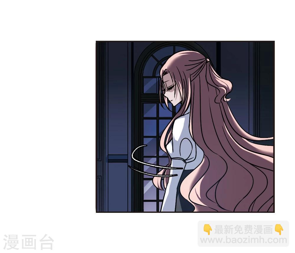 第75话 求救的夕颜3-第75话