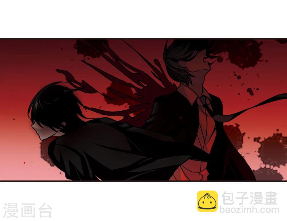 第75话 求救的夕颜3-第75话