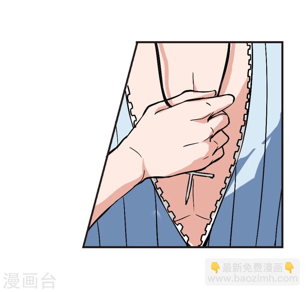 第77话 迷雾重重2-第77话