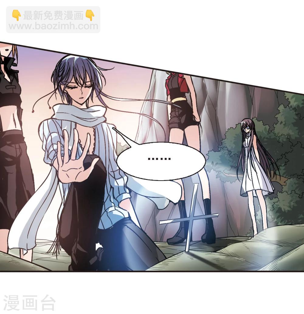 第77话 迷雾重重2-第77话