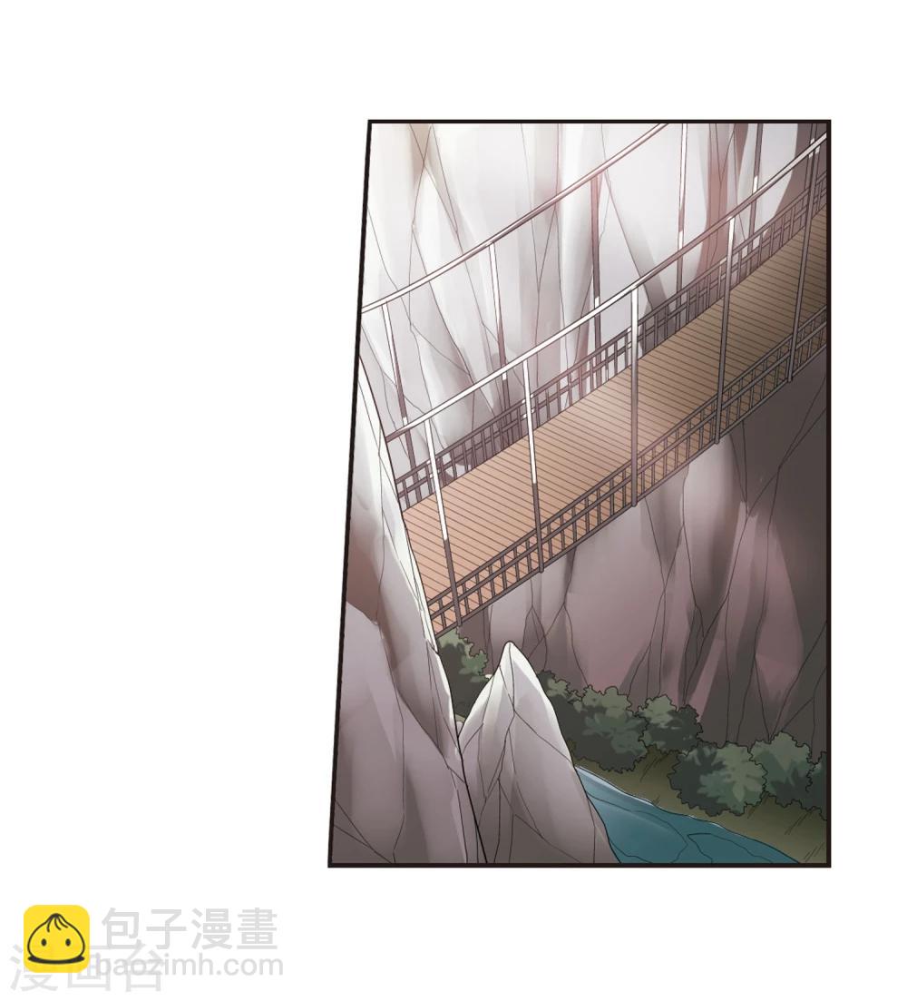 第77话 迷雾重重2-第77话