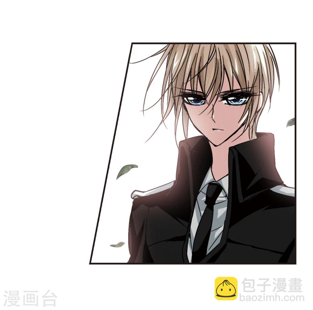 第77话 迷雾重重2-第77话
