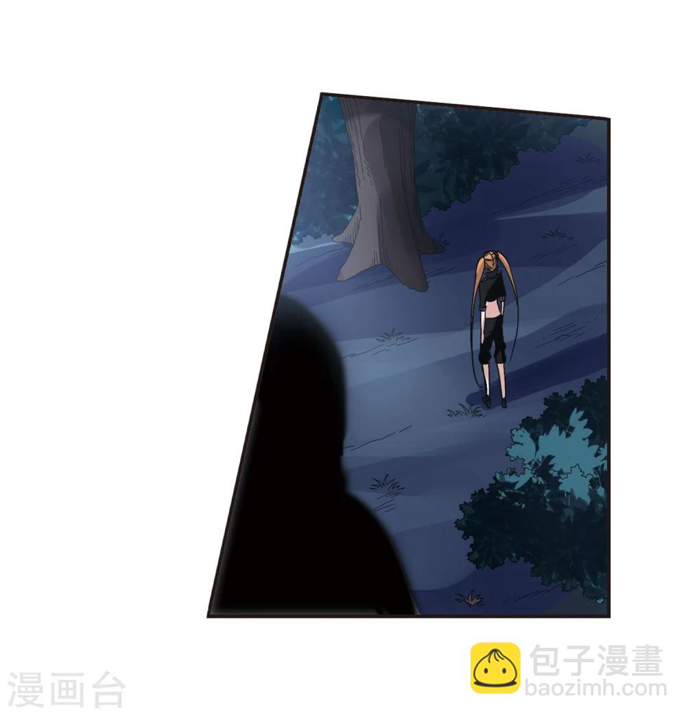 第77话 迷雾重重2-第77话