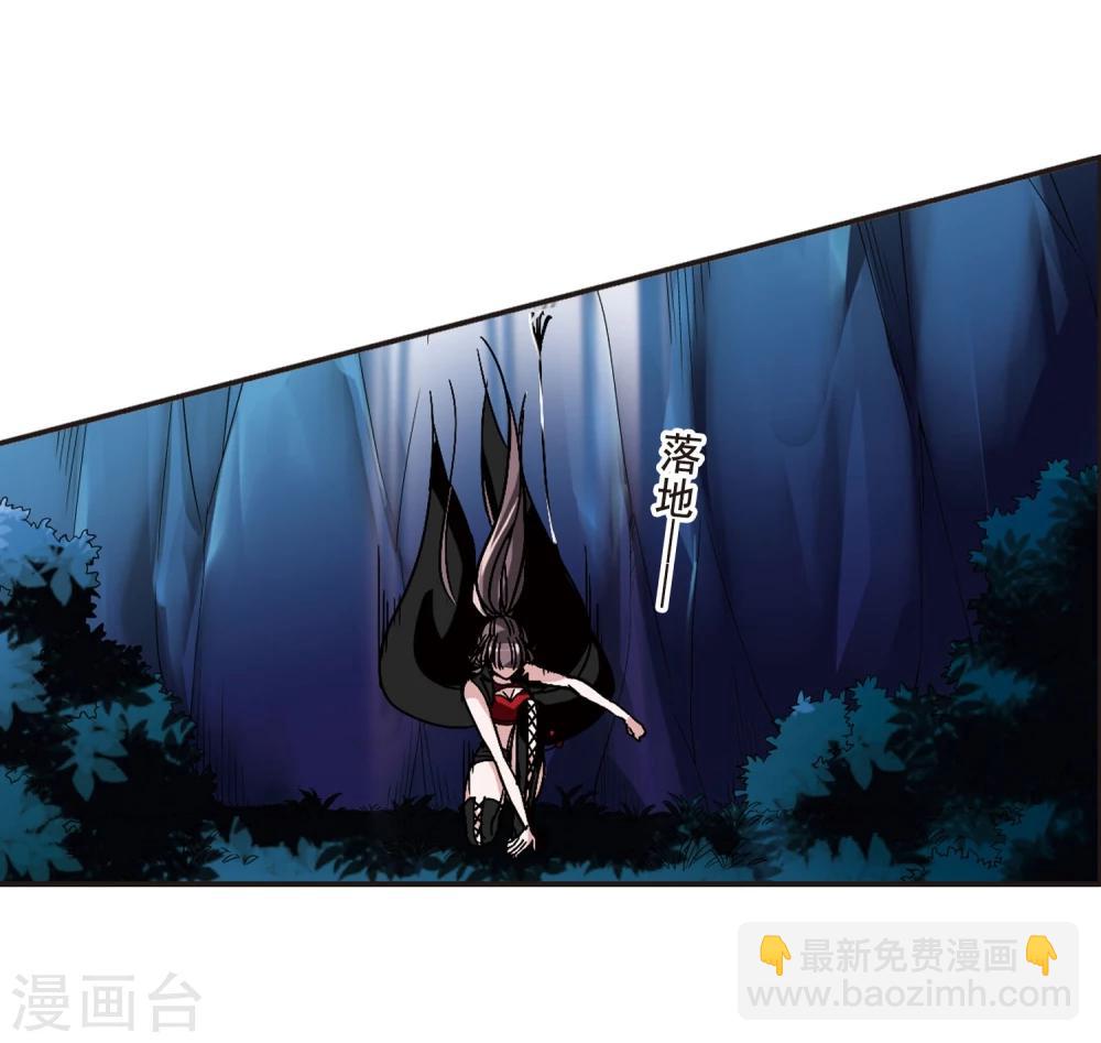 第77话 迷雾重重2-第77话
