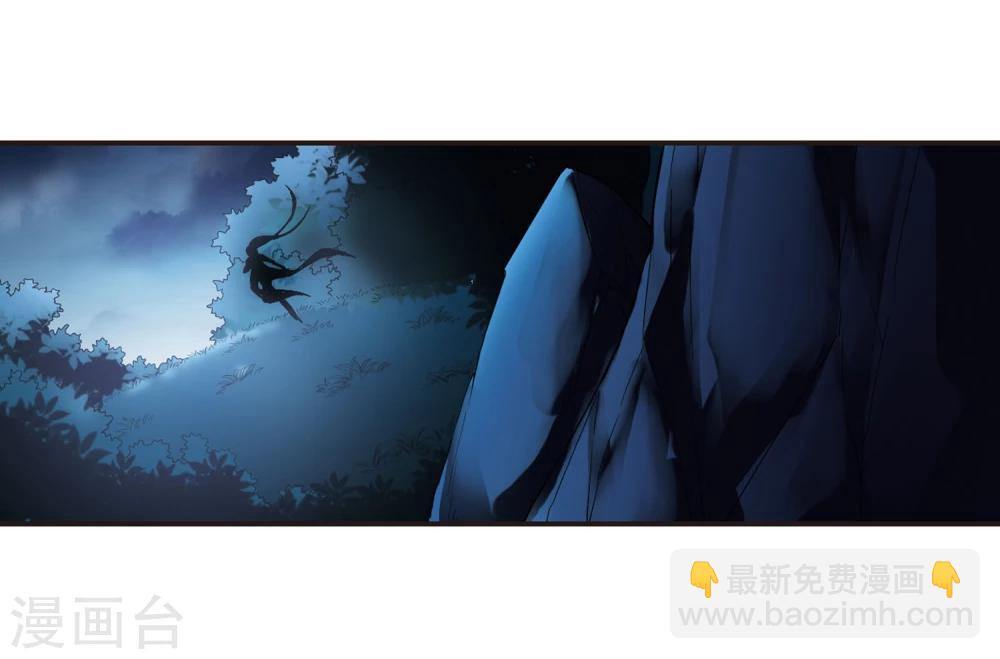 第77话 迷雾重重2-第77话