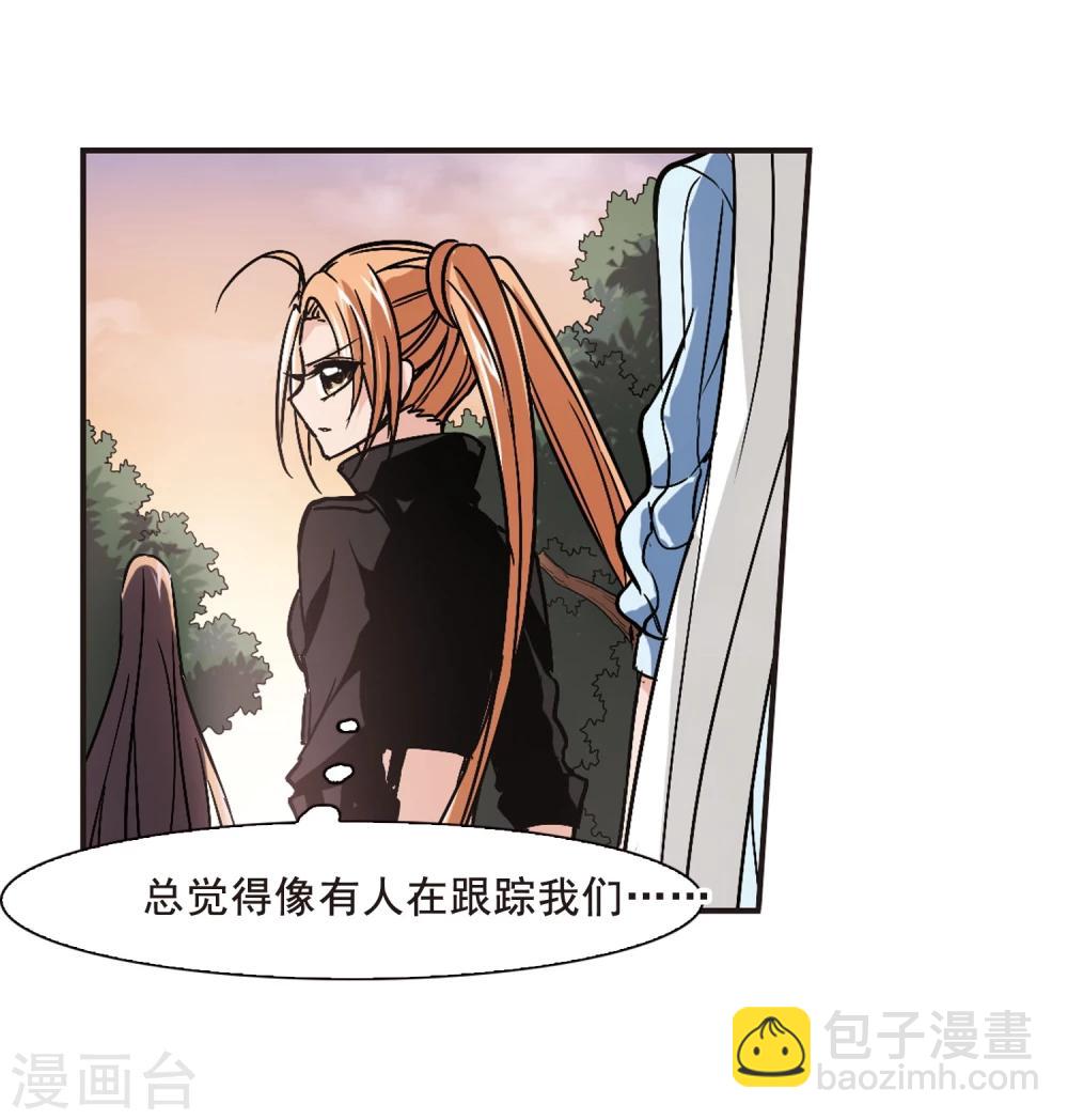 第77话 迷雾重重2-第77话