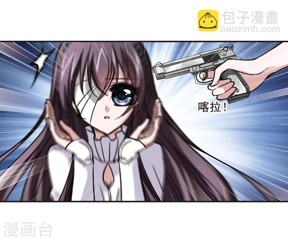 第79话 姐妹相聚1-第79话