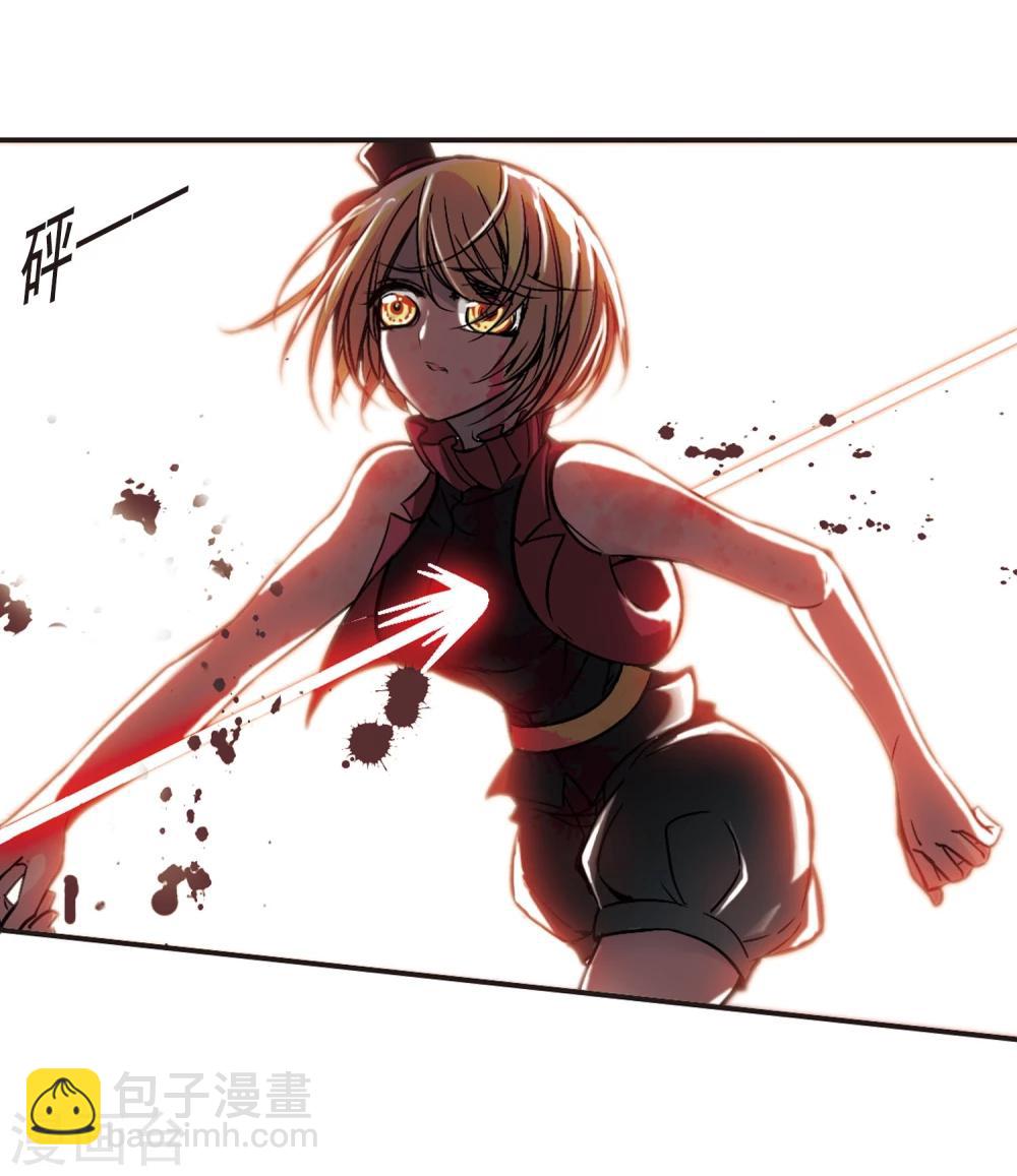 第79话 姐妹相聚1-第79话