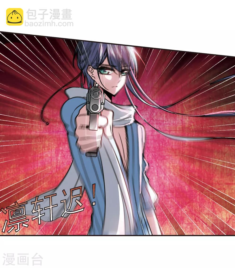 第79话 姐妹相聚1-第79话