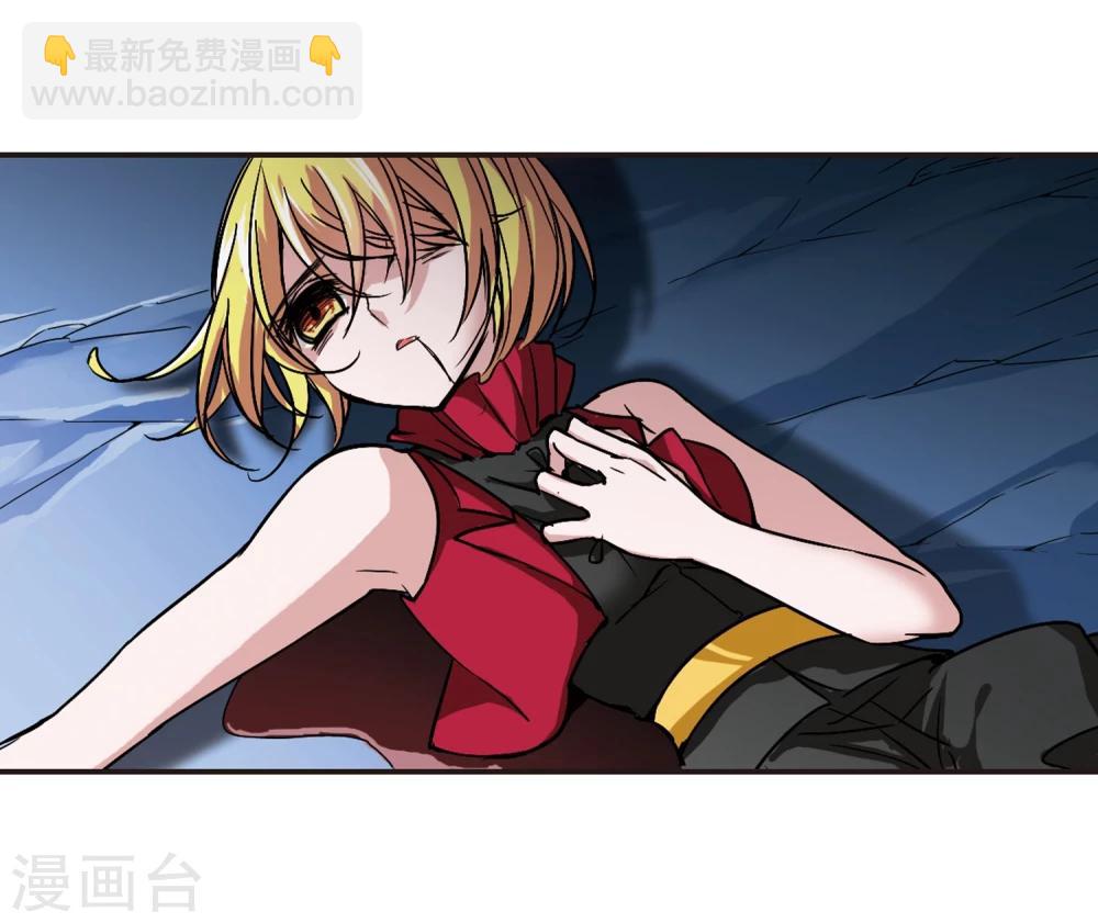 第79话 姐妹相聚1-第79话