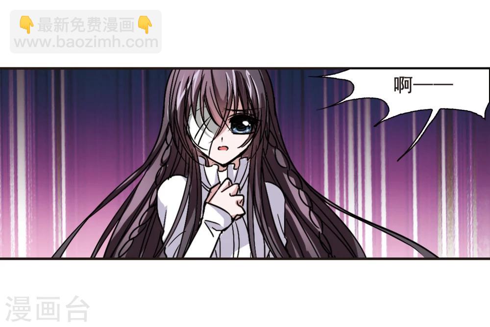 第79话 姐妹相聚1-第79话