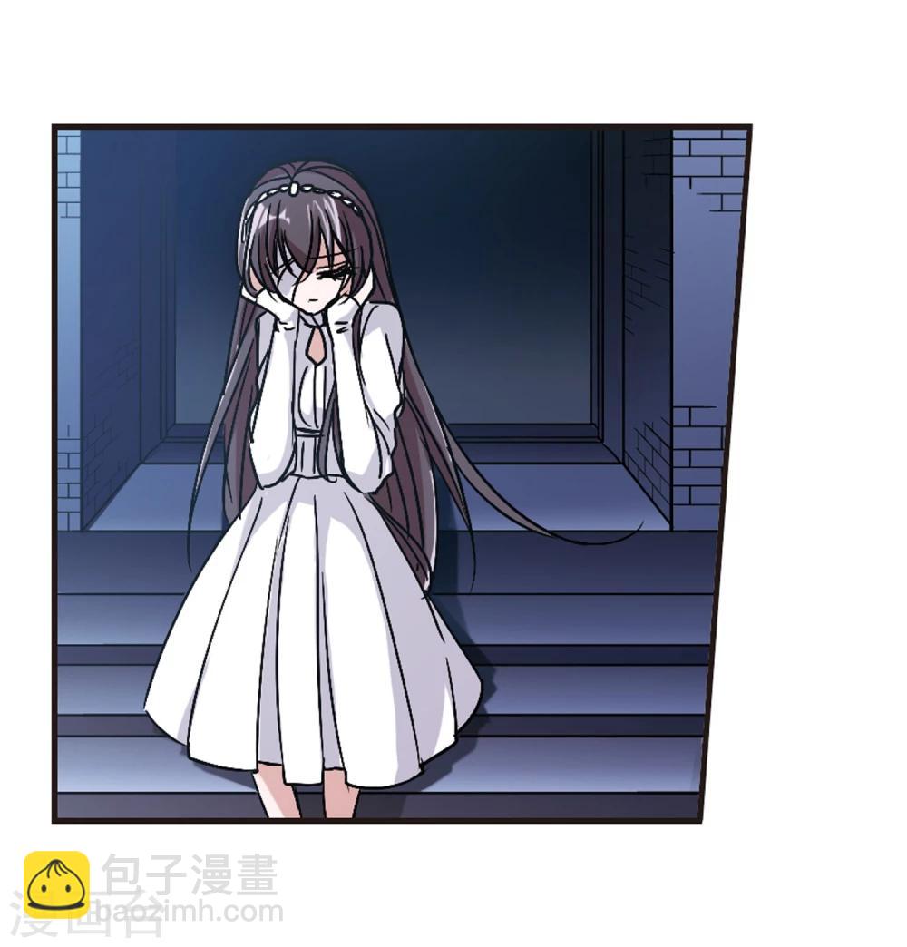 第79话 姐妹相聚1-第79话
