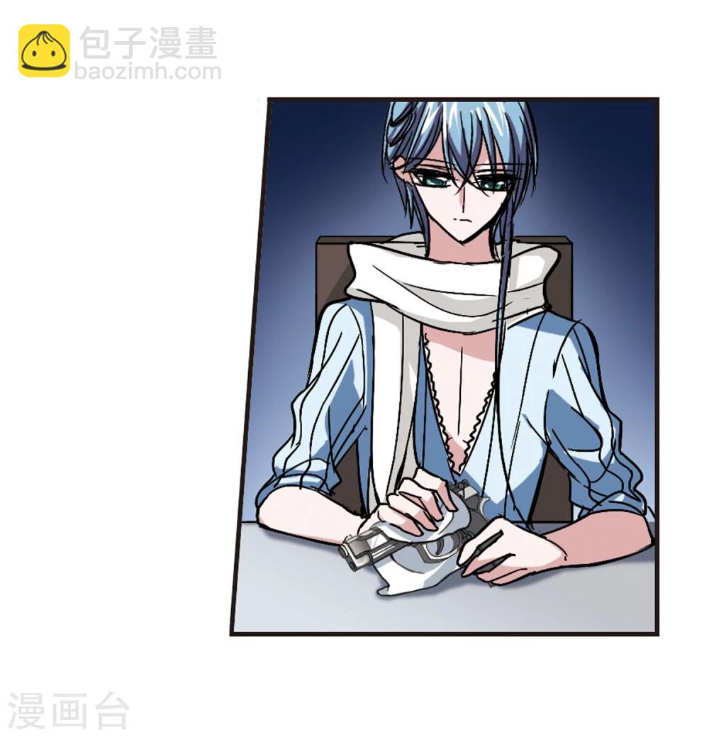 第79话 姐妹相聚1-第79话