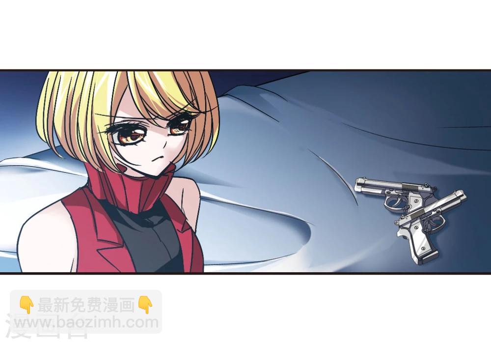 第79话 姐妹相聚1-第79话