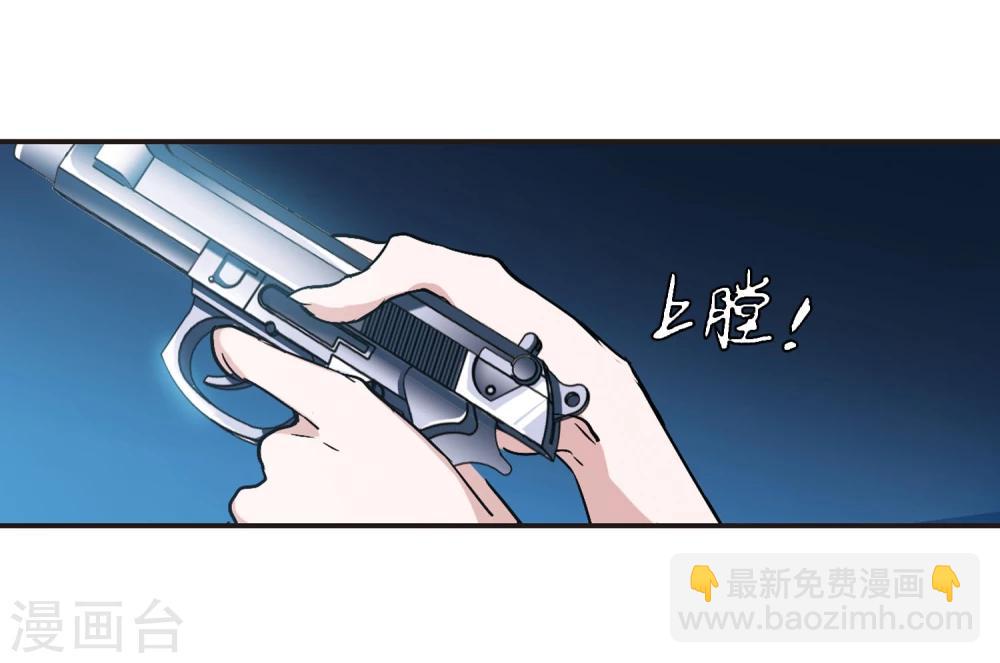 第79话 姐妹相聚1-第79话