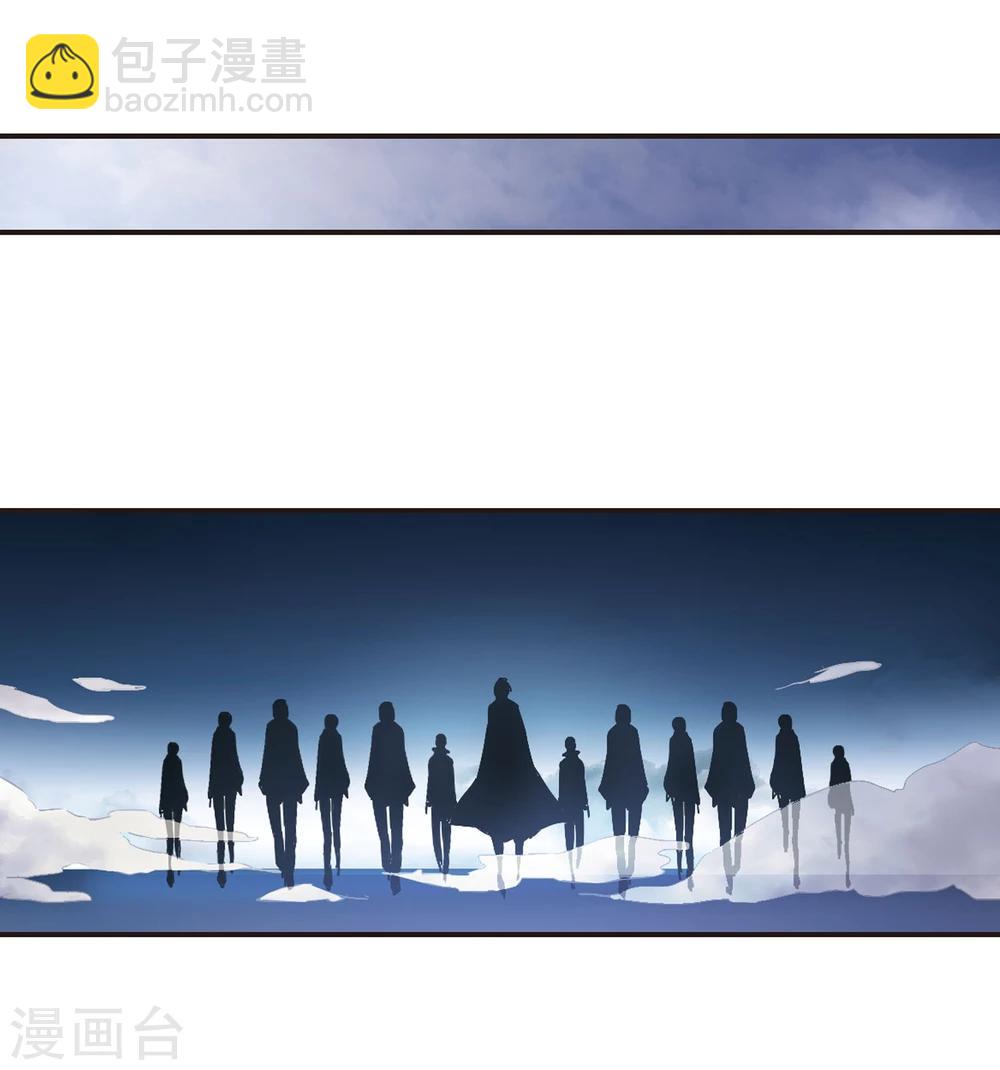 第81话 姐妹相聚3-第81话