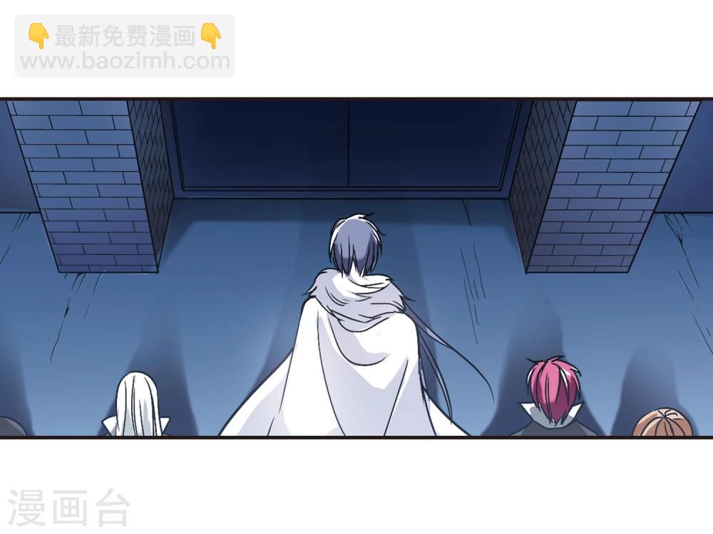 第81话 姐妹相聚3-第81话