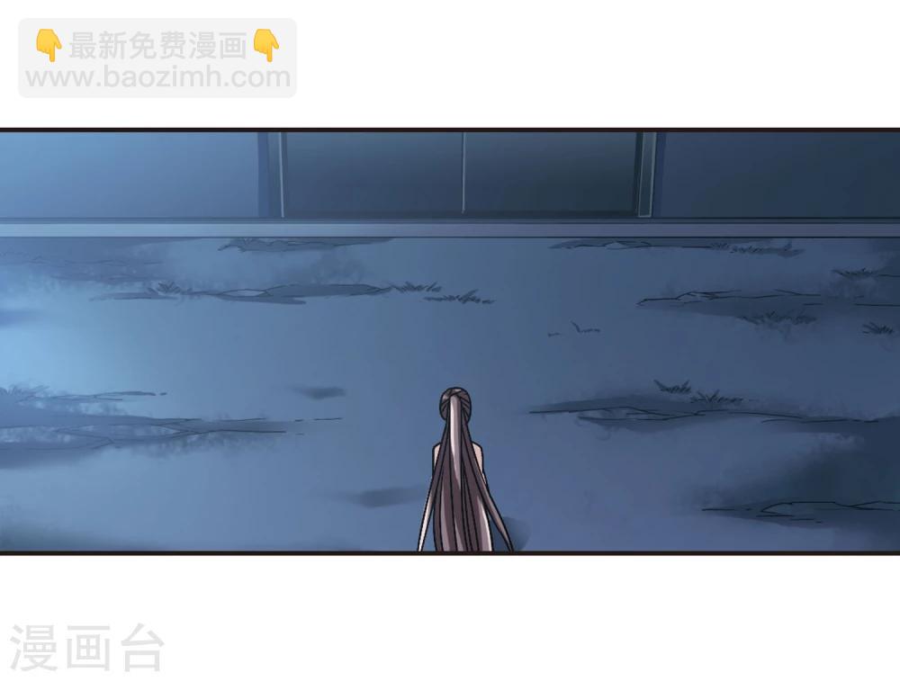 第83话 真相揭开2-第83话