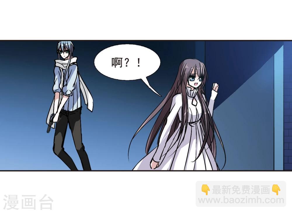 第83话 真相揭开2-第83话