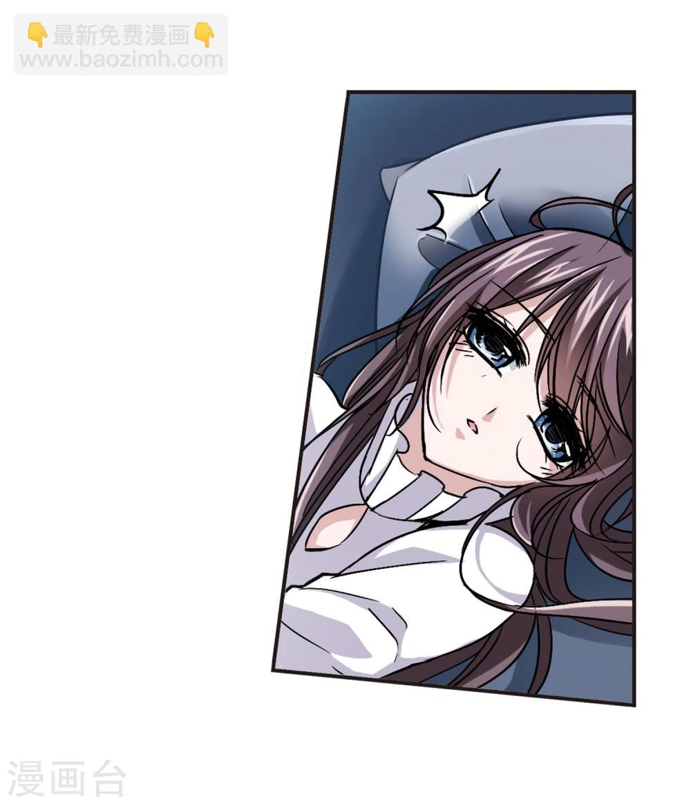 第83话 真相揭开2-第83话