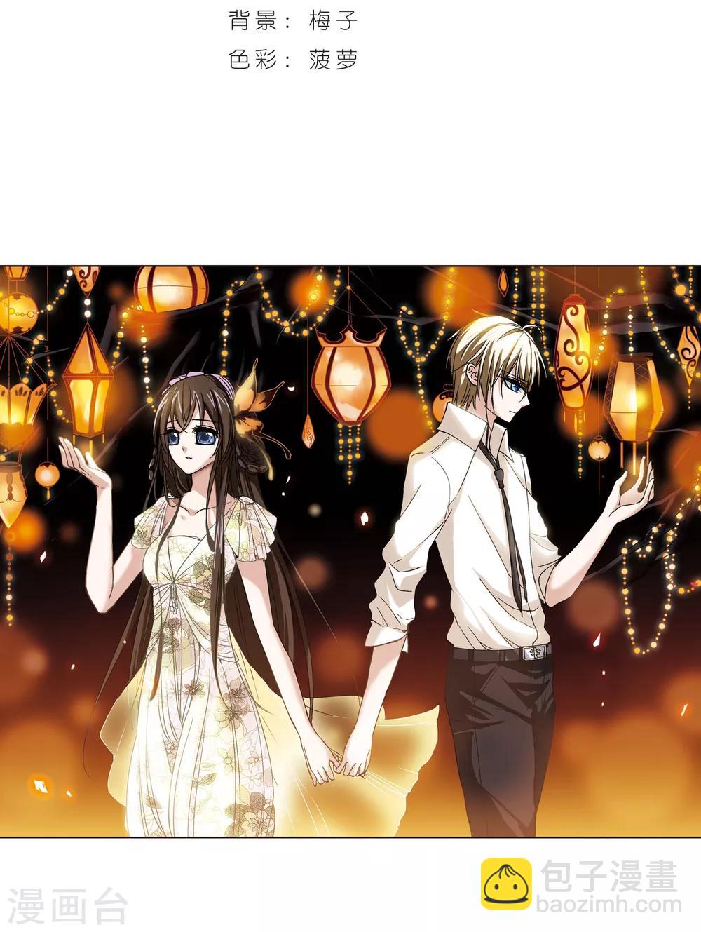 第85话 班长的身份1-第85话