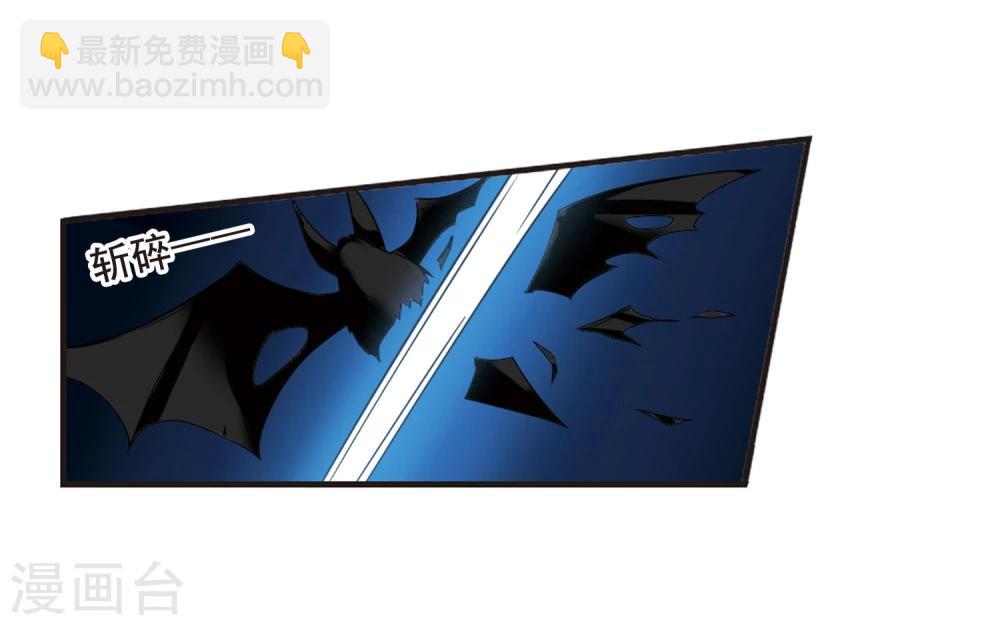 第85话 班长的身份1-第85话