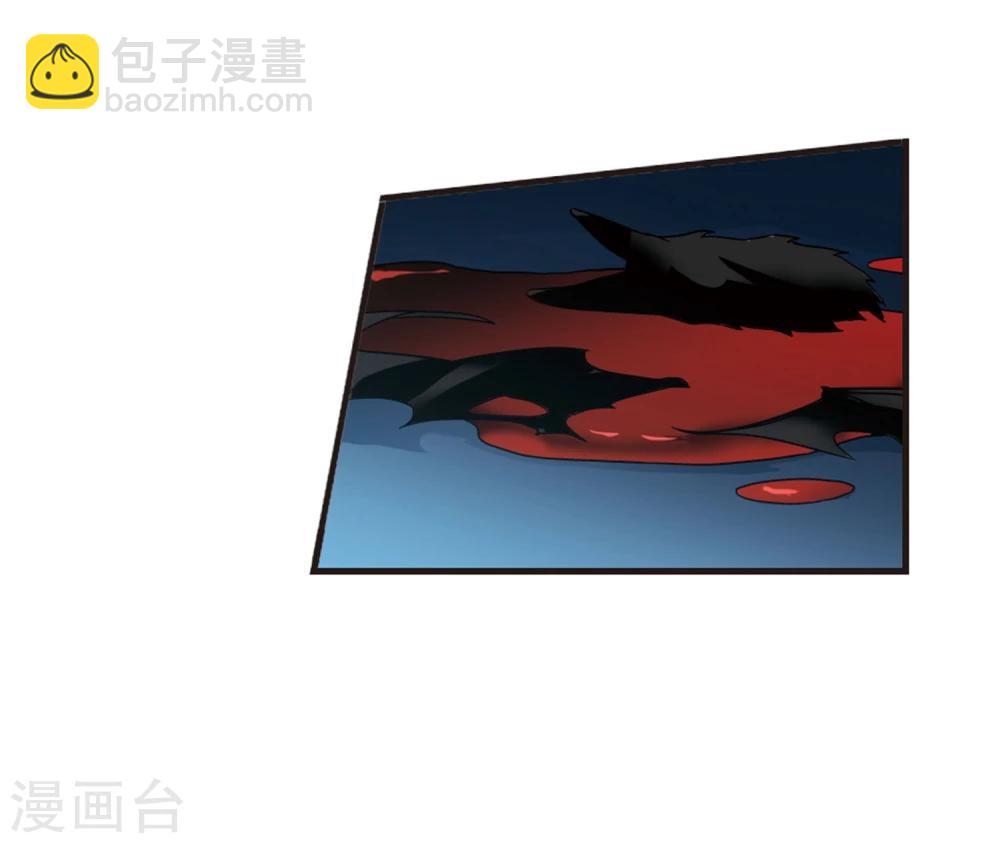 第85话 班长的身份1-第85话