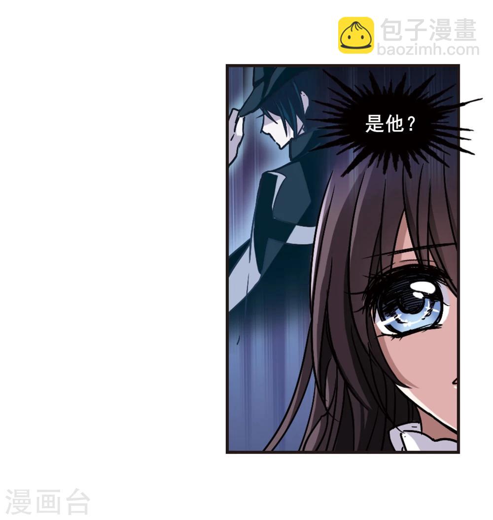 第87话 班长的身份3-第87话
