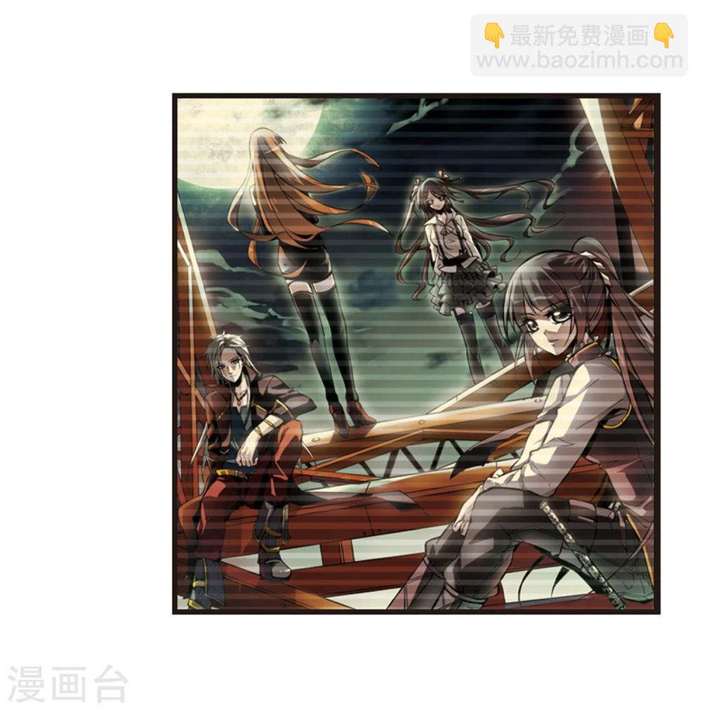 第87话 班长的身份3-第87话