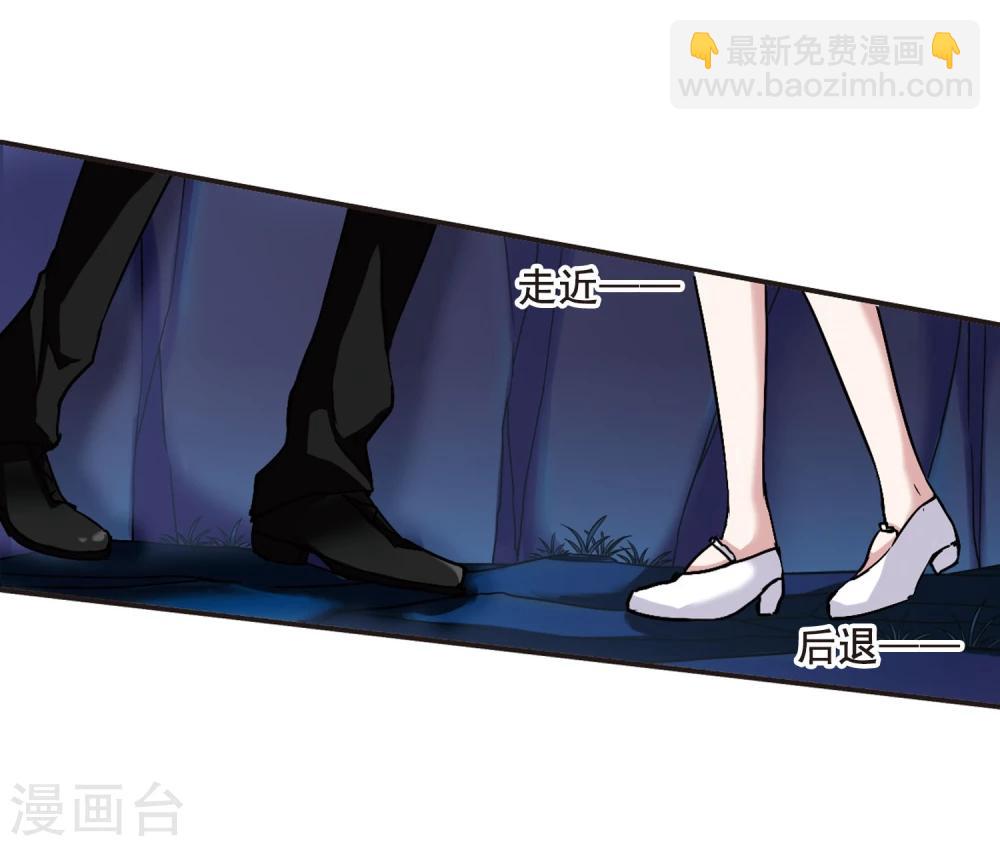 第87话 班长的身份3-第87话