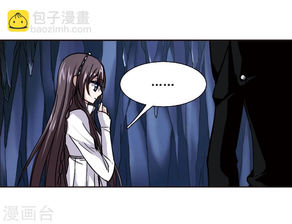 第89话 禁域的传说2-第89话