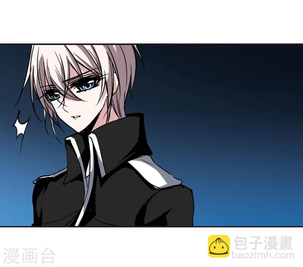 第89话 禁域的传说2-第89话