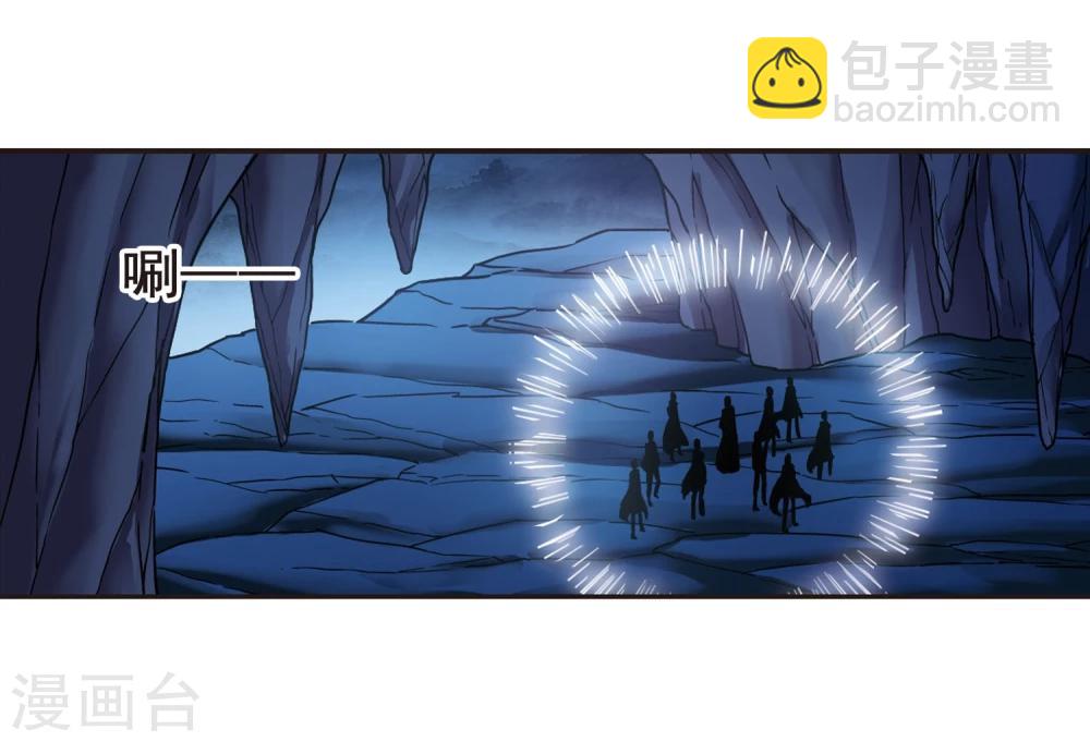 第89话 禁域的传说2-第89话
