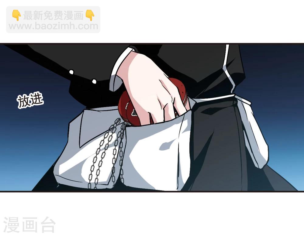 第89话 禁域的传说2-第89话