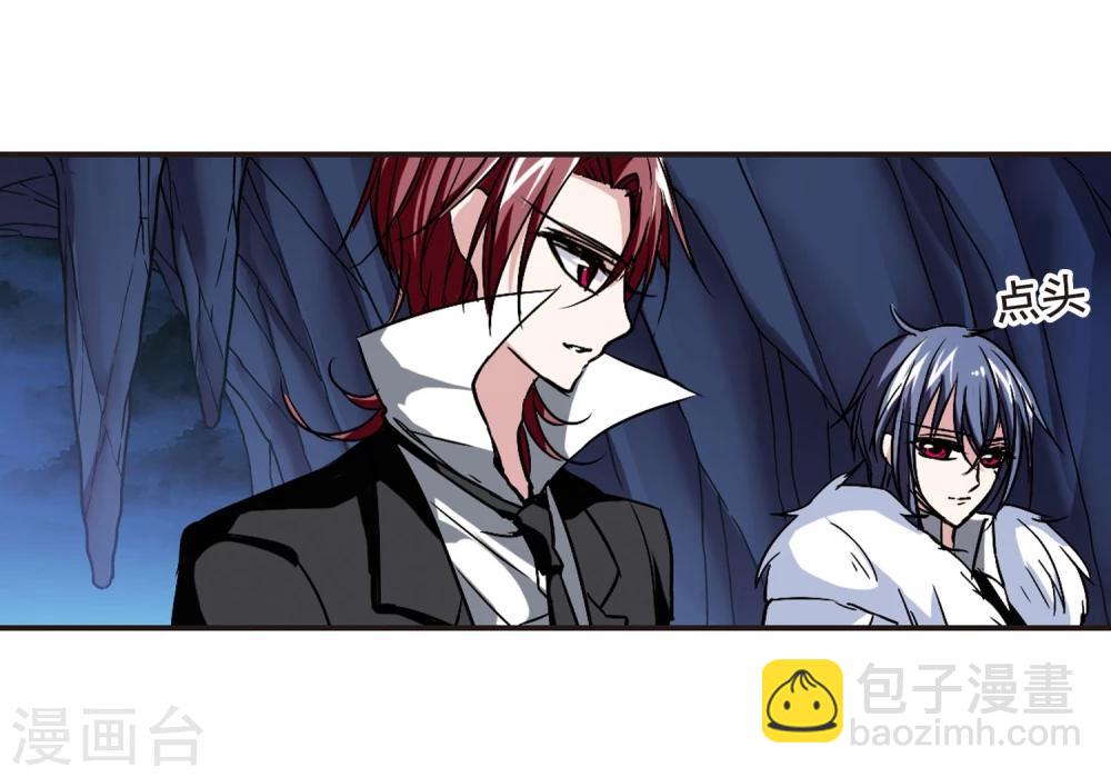 第89话 禁域的传说2-第89话