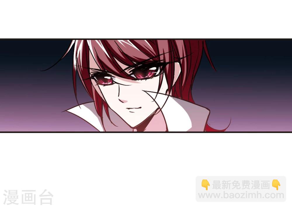 第89话 禁域的传说2-第89话
