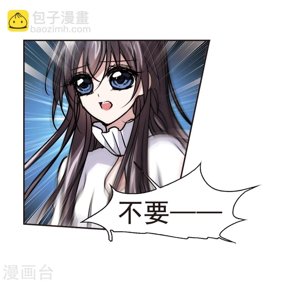 第91话 绝地1-第91话