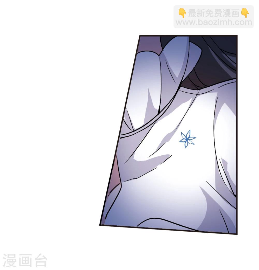 第91话 绝地1-第91话