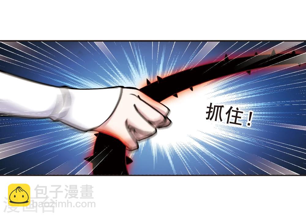 第91话 绝地1-第91话