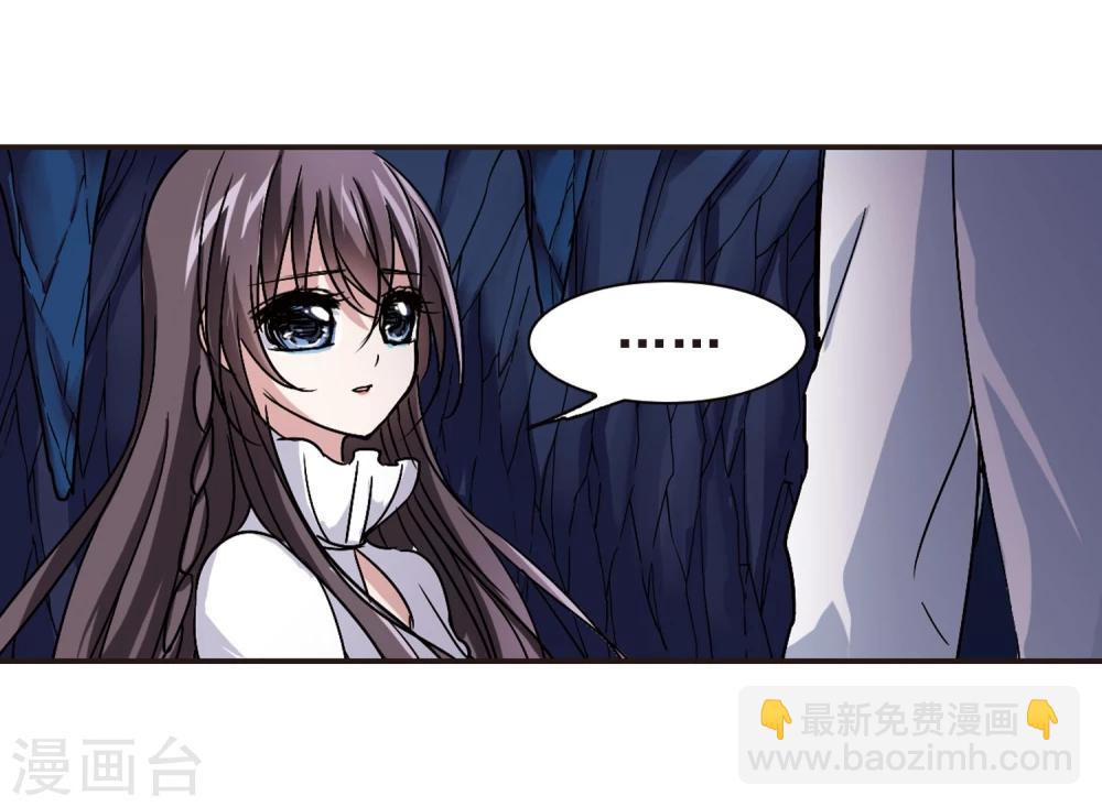 第93话 绝地3-第93话