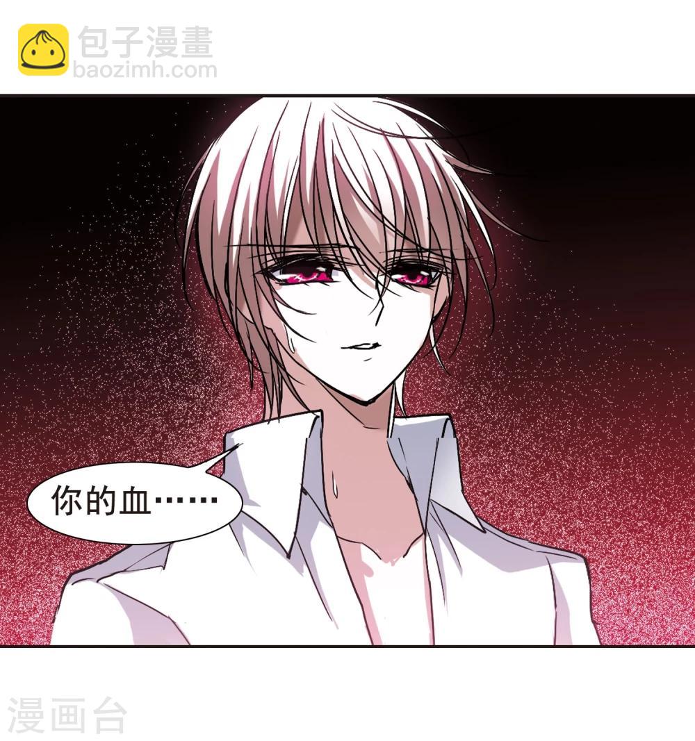 第93话 绝地3-第93话