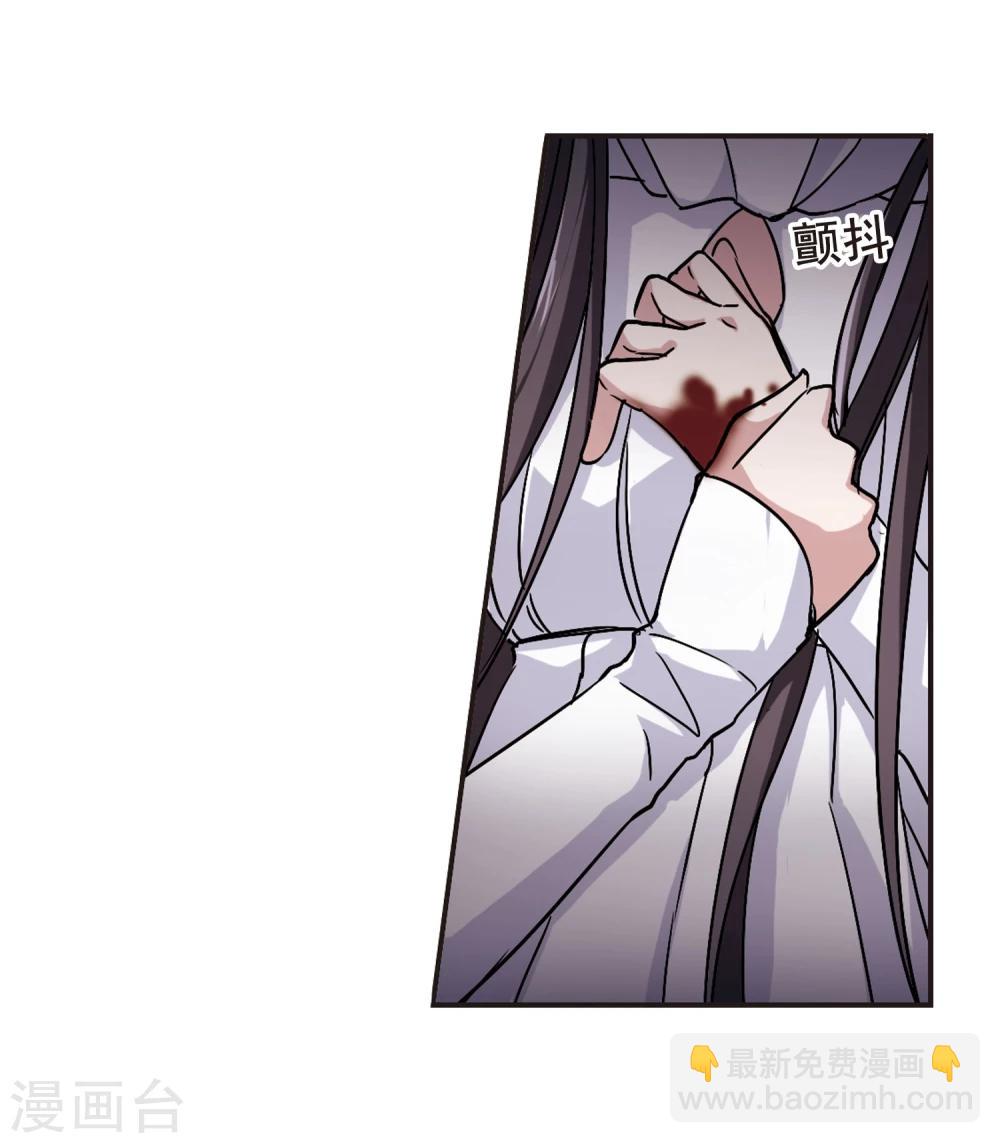 第93话 绝地3-第93话
