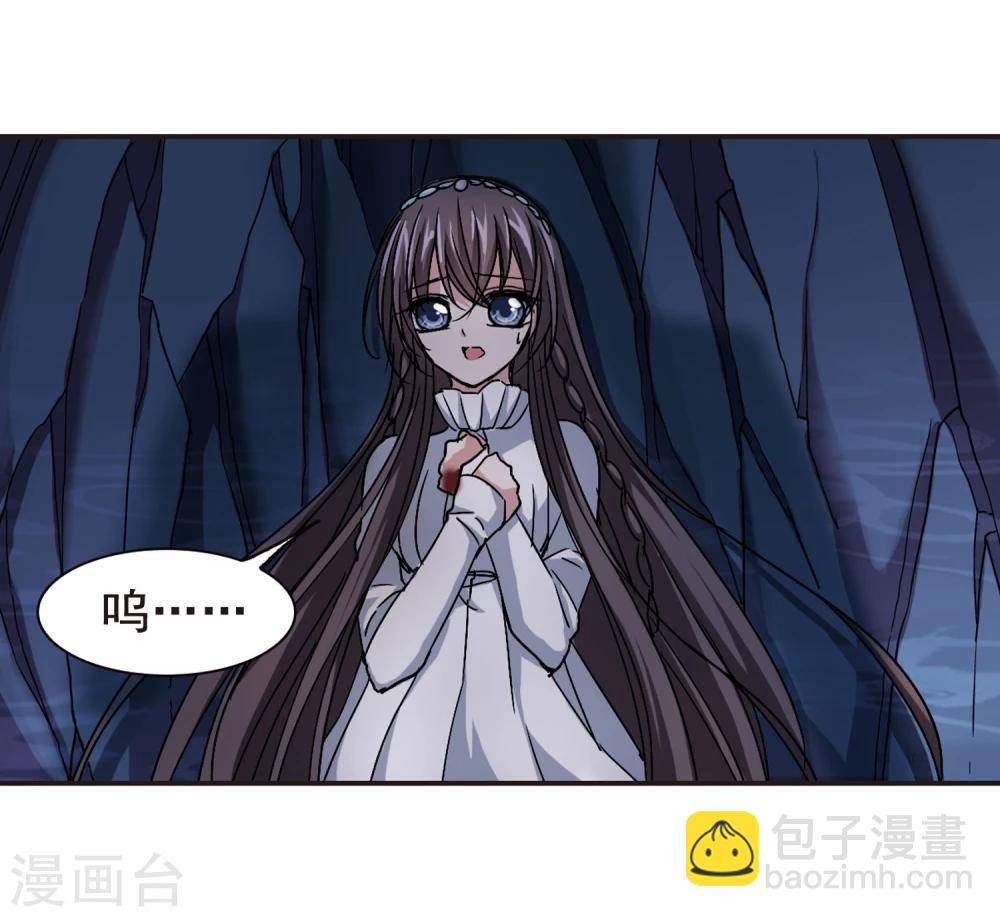 第93话 绝地3-第93话